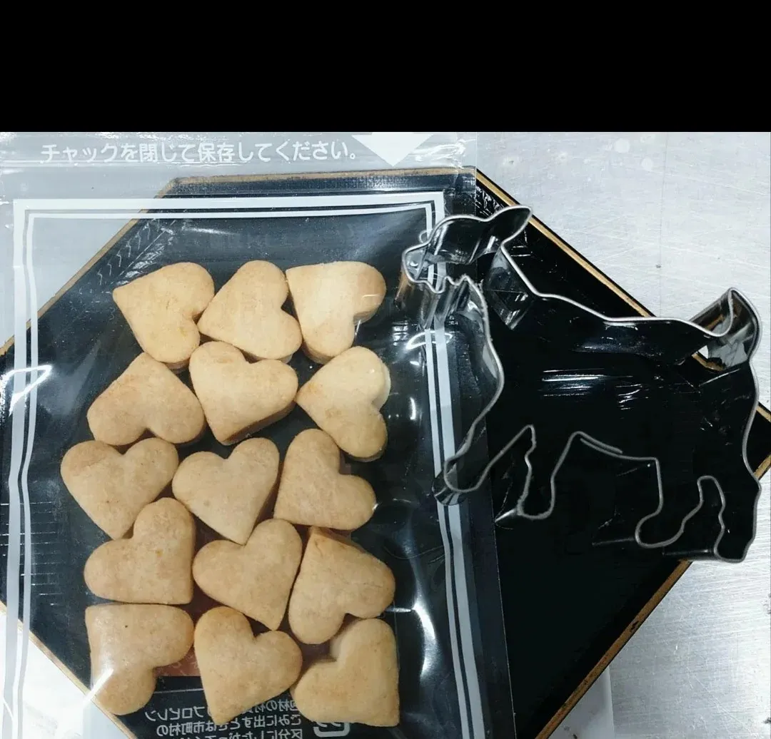 ヤギのバター&ミルク クッキー (ハート型 20g)